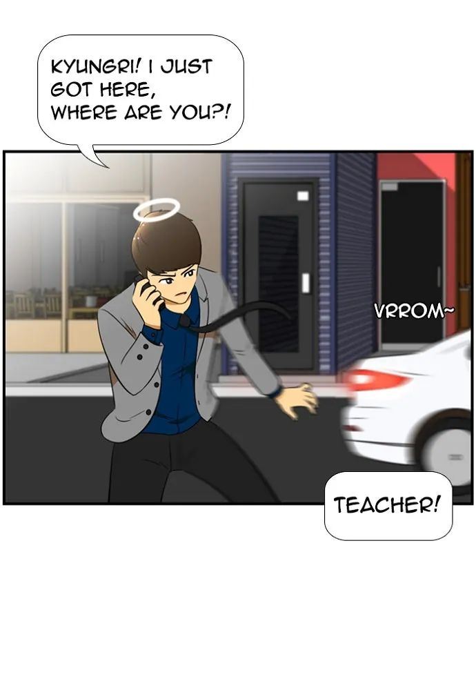 New Normal: Class 8 Chapter 144 page 33 - 