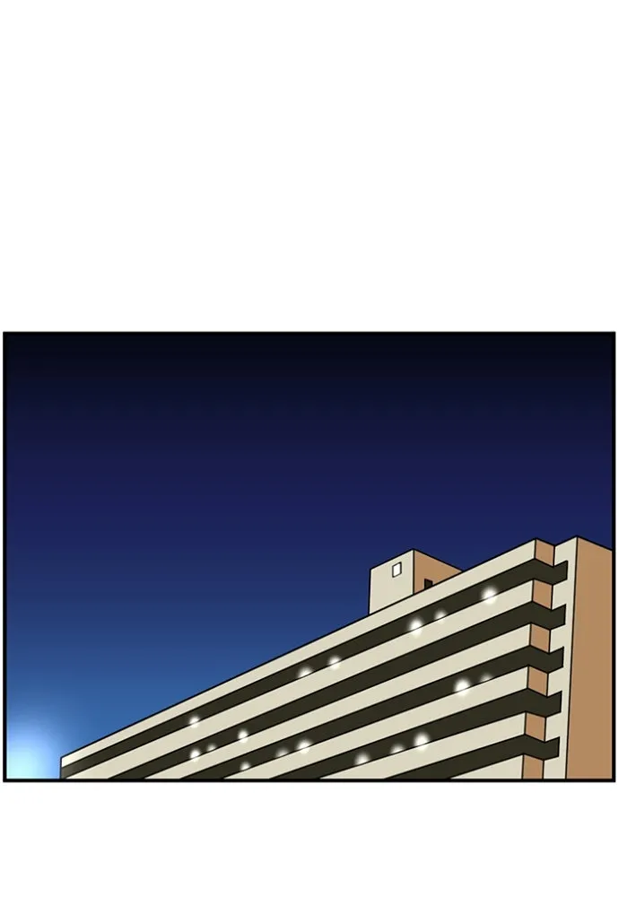 New Normal: Class 8 Chapter 145 page 1 - 