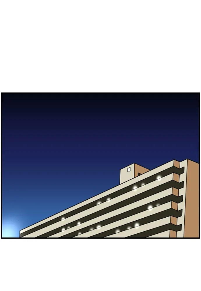 New Normal: Class 8 Chapter 145 page 32 - 