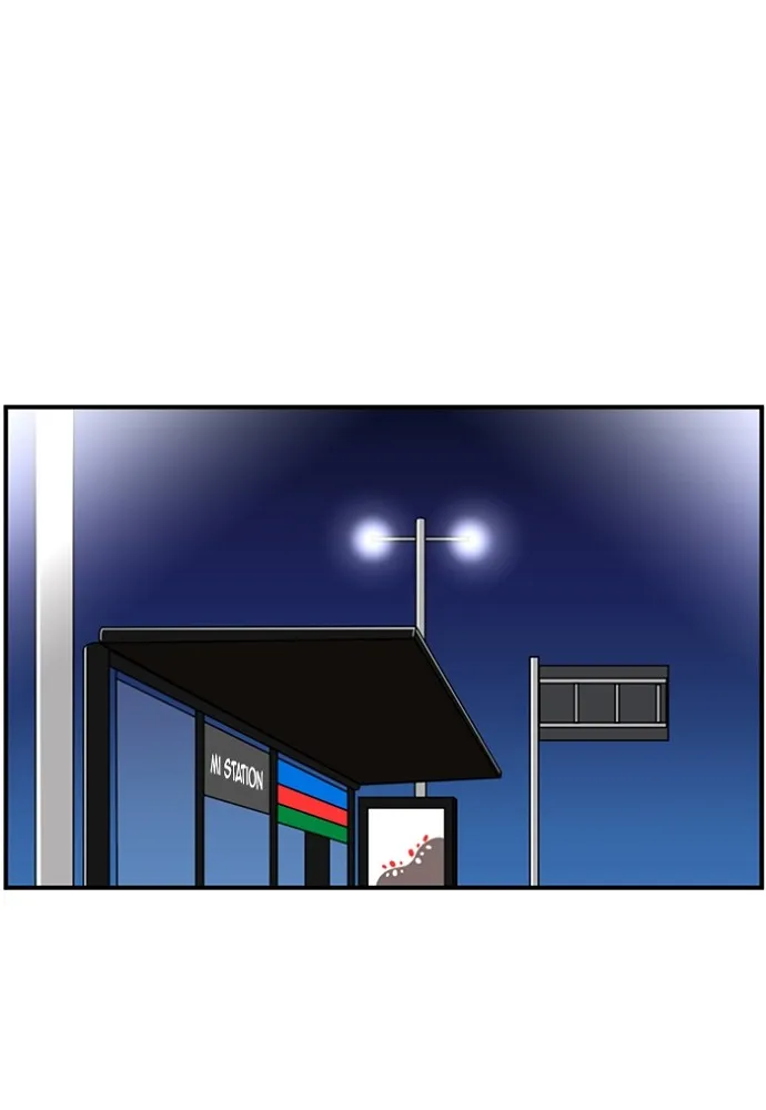 New Normal: Class 8 Chapter 145 page 37 - 