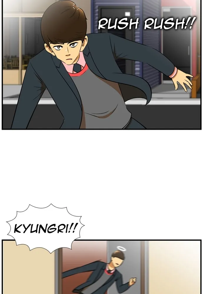 New Normal: Class 8 Chapter 146 page 24 - 