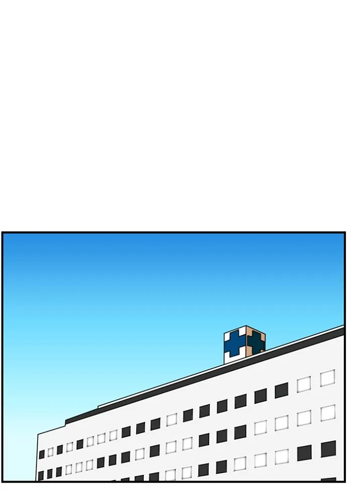 New Normal: Class 8 Chapter 146 page 31 - 