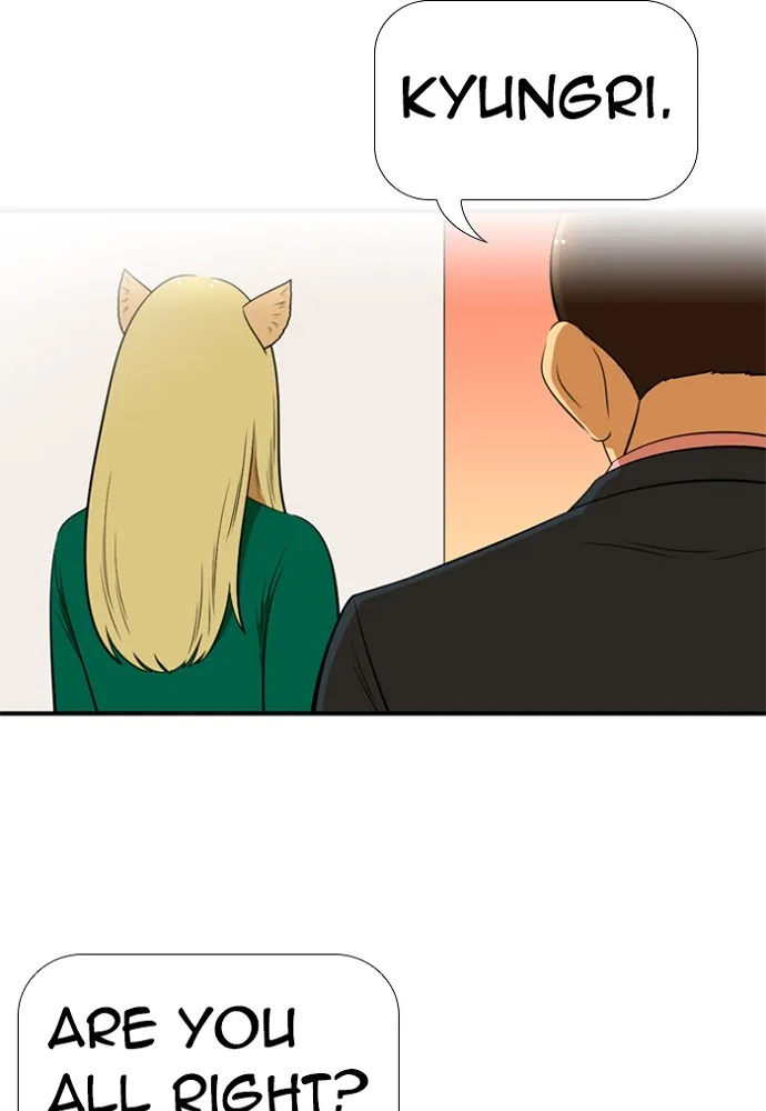 New Normal: Class 8 Chapter 146 page 54 - 