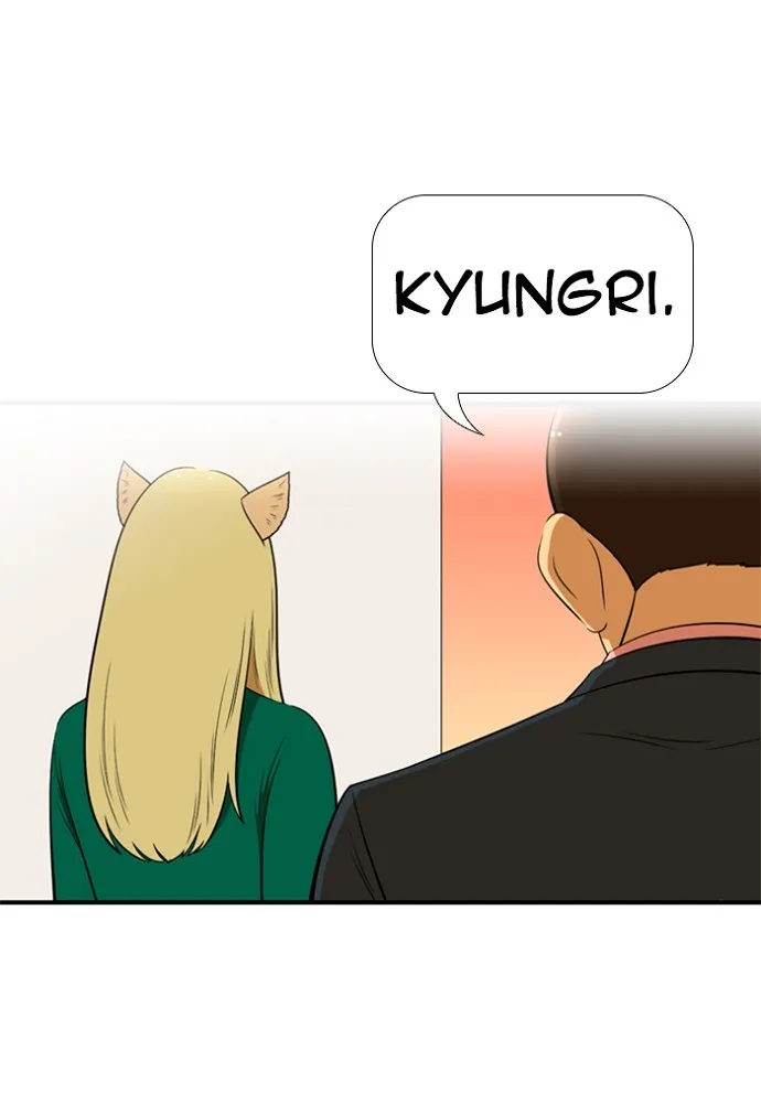 New Normal: Class 8 Chapter 147 page 1 - 