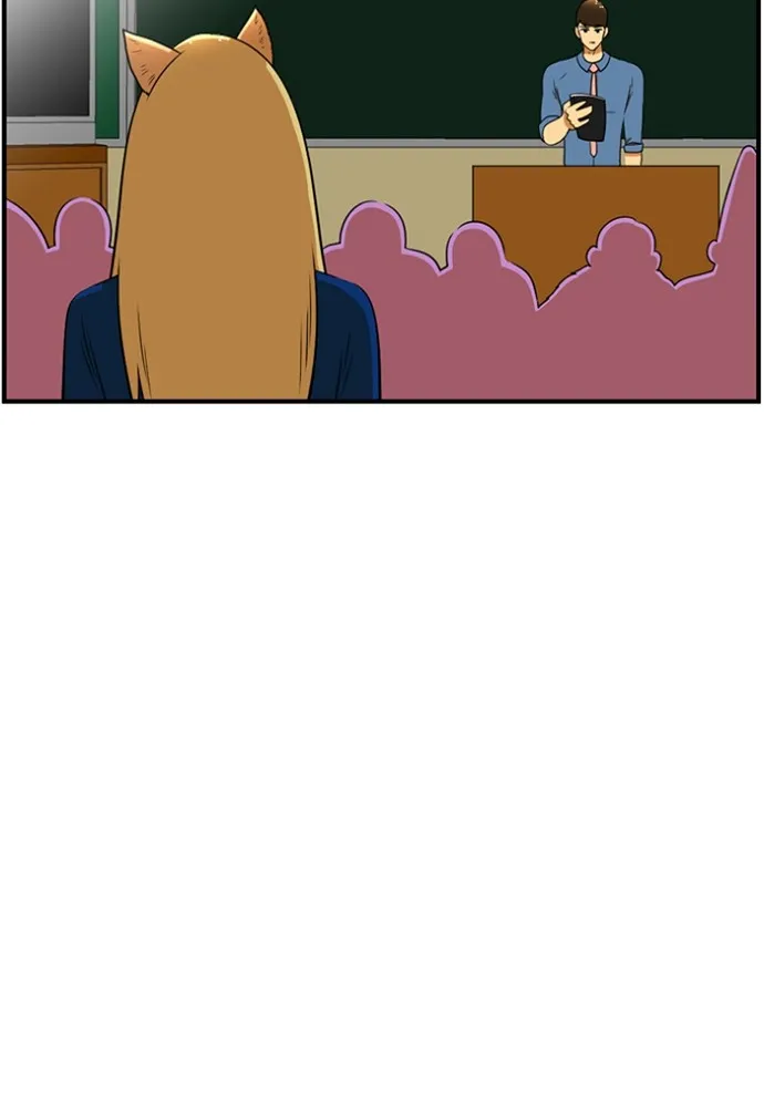 New Normal: Class 8 Chapter 147 page 56 - 