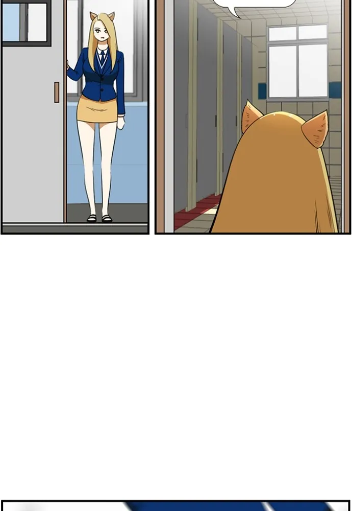 New Normal: Class 8 Chapter 147 page 61 - 