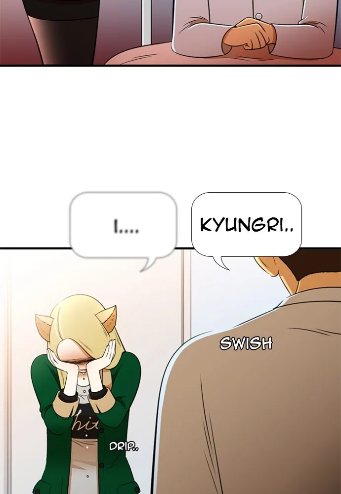 New Normal: Class 8 Chapter 149 page 54 - 