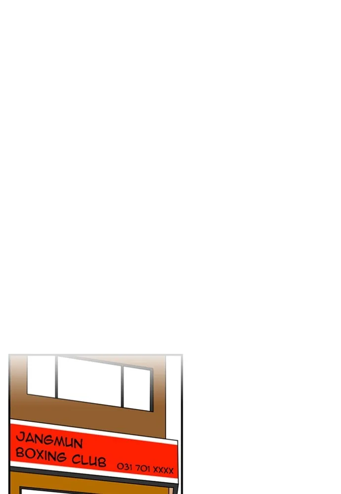 New Normal: Class 8 Chapter 150 page 46 - 