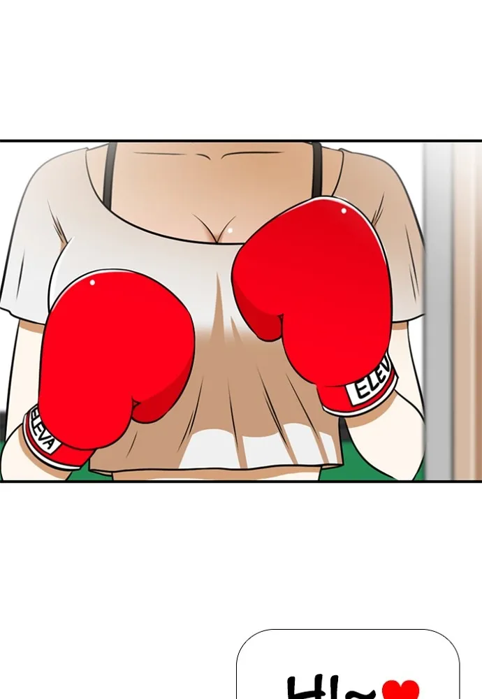 New Normal: Class 8 Chapter 150 page 49 - 