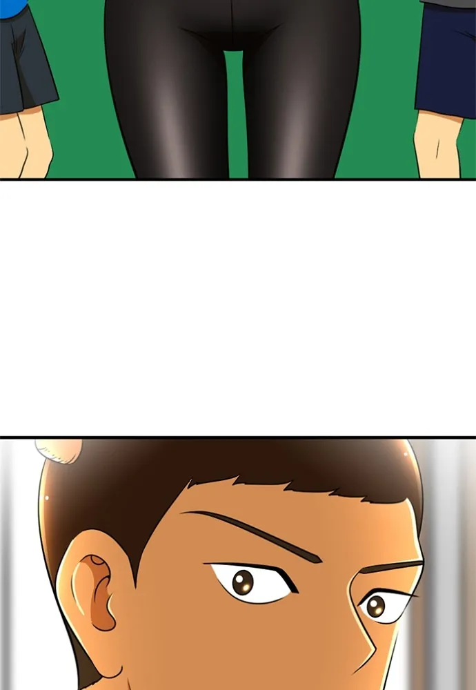 New Normal: Class 8 Chapter 150 page 51 - 
