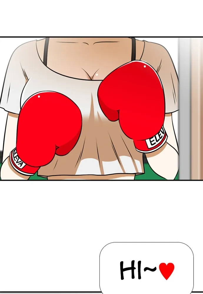 New Normal: Class 8 Chapter 151 page 2 - 