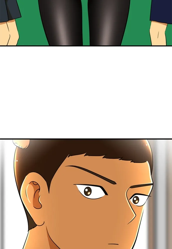 New Normal: Class 8 Chapter 151 page 4 - 
