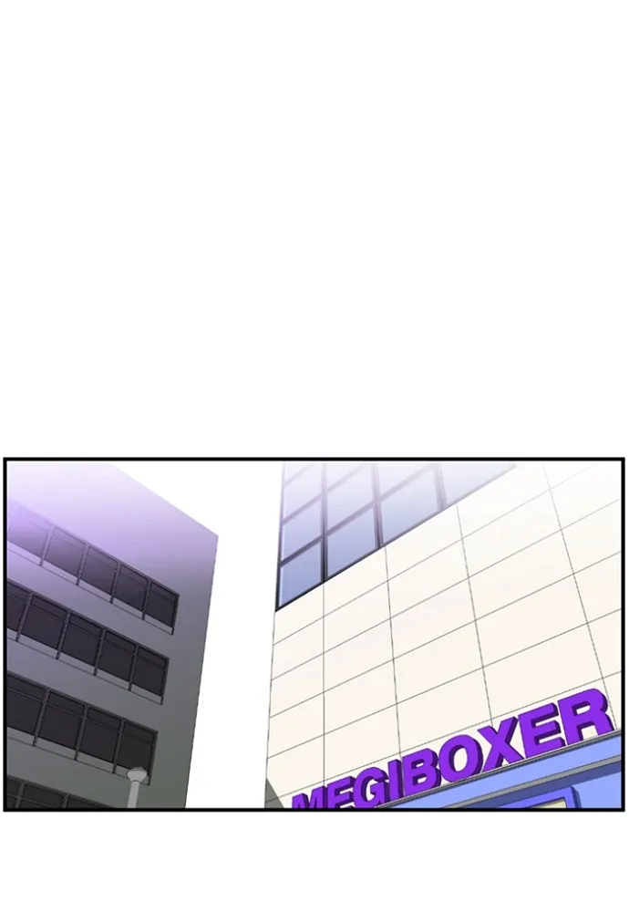New Normal: Class 8 Chapter 155 page 42 - 