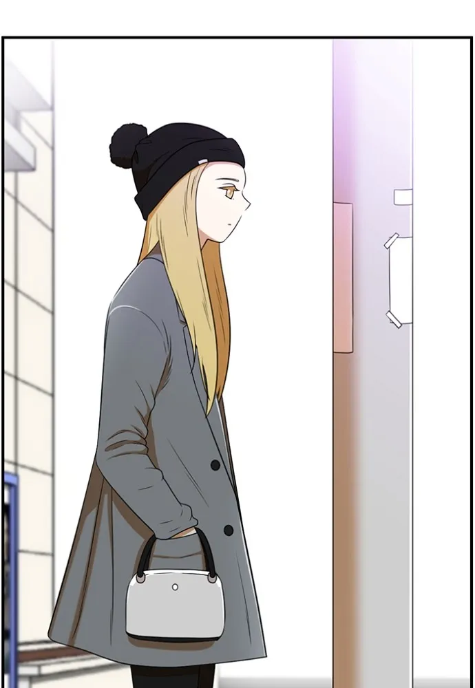 New Normal: Class 8 Chapter 155 page 44 - 