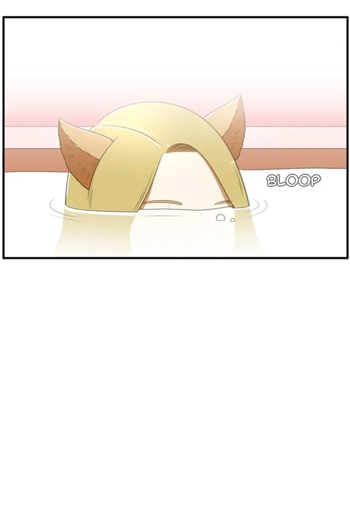 New Normal: Class 8 Chapter 159 page 32 - 