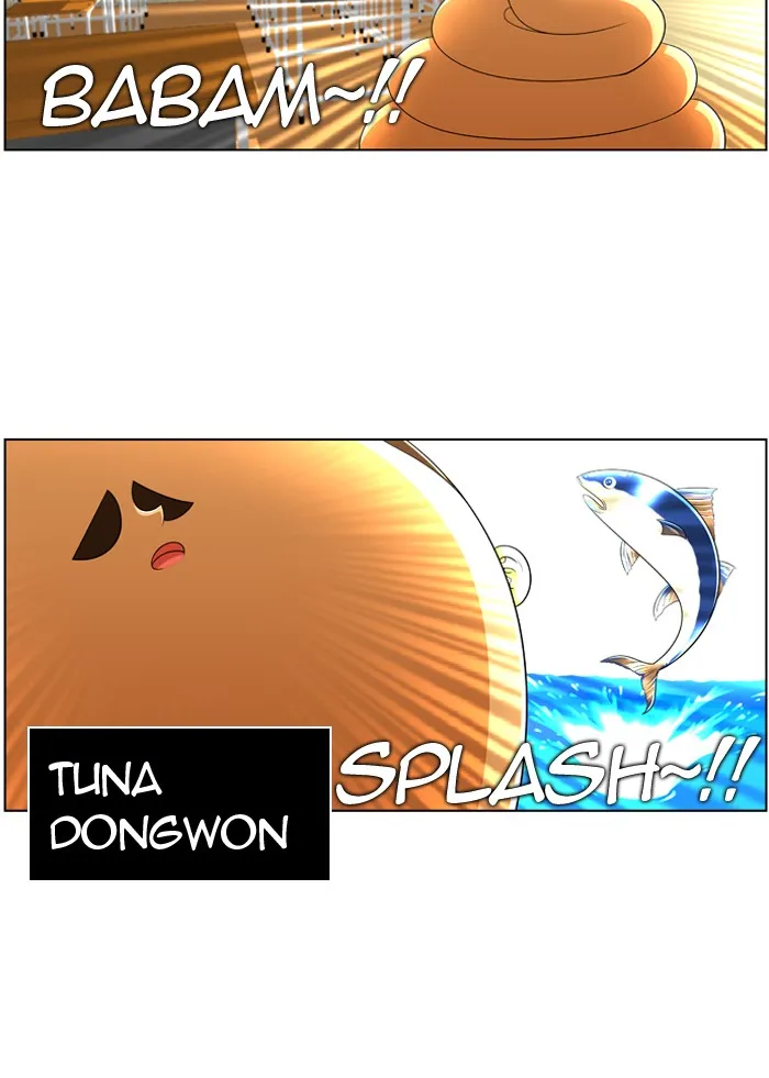 New Normal: Class 8 Chapter 16 page 2 - 