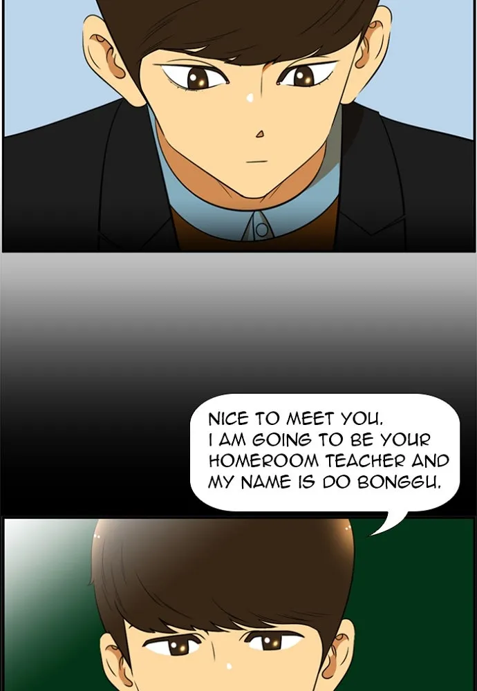 New Normal: Class 8 Chapter 160 page 32 - 