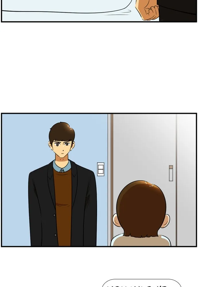 New Normal: Class 8 Chapter 160 page 60 - 