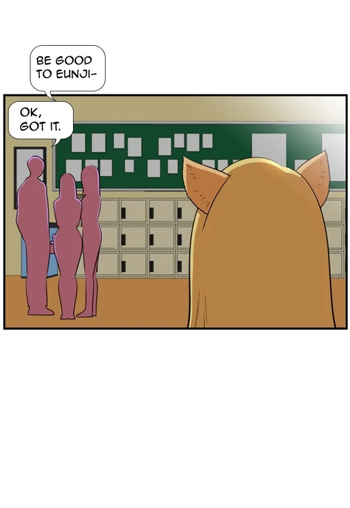 New Normal: Class 8 Chapter 161 page 15 - 
