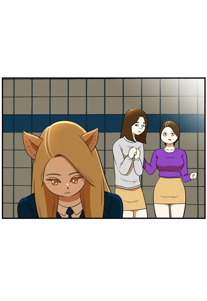 New Normal: Class 8 Chapter 161 page 20 - 
