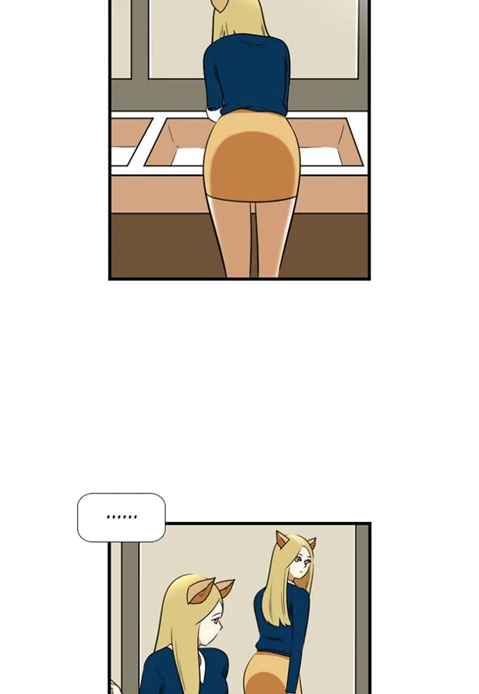 New Normal: Class 8 Chapter 161 page 22 - 