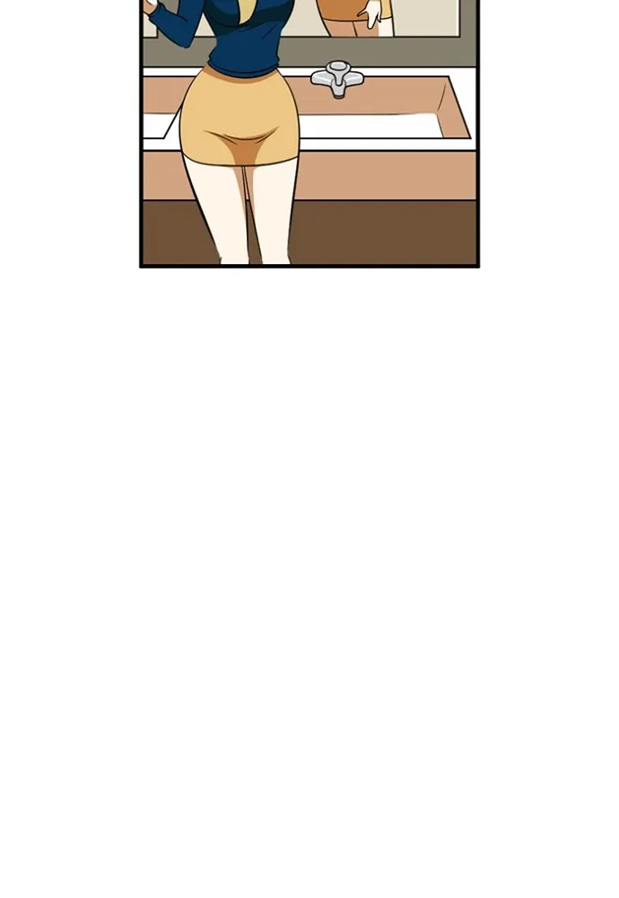 New Normal: Class 8 Chapter 161 page 23 - 