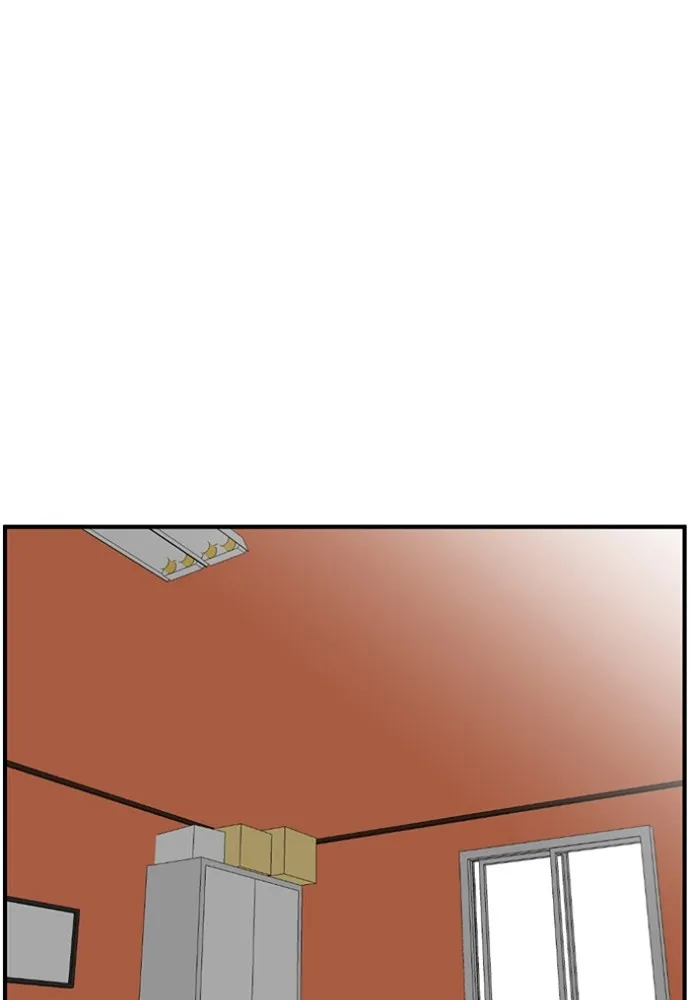 New Normal: Class 8 Chapter 161 page 24 - 