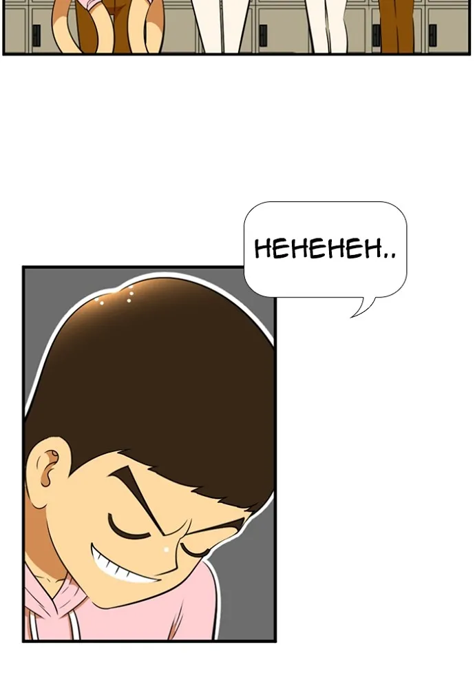 New Normal: Class 8 Chapter 161 page 4 - 