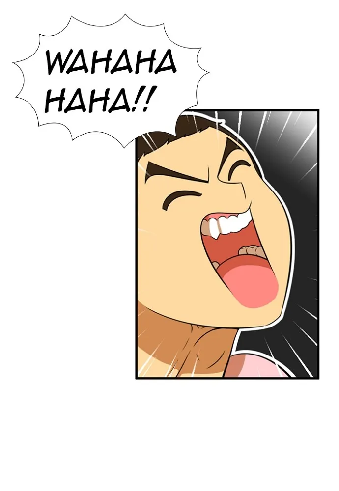 New Normal: Class 8 Chapter 161 page 5 - 
