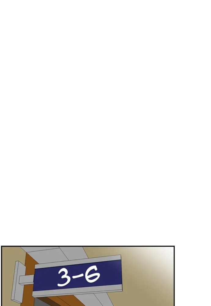 New Normal: Class 8 Chapter 161 page 52 - 