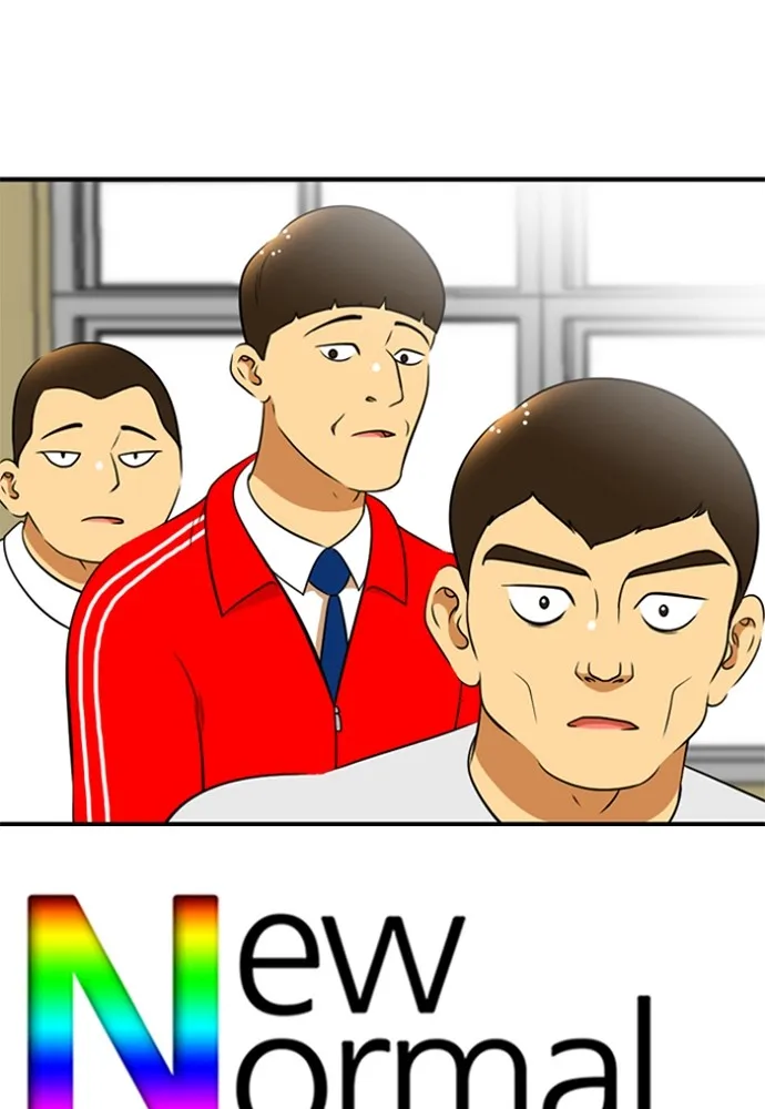 New Normal: Class 8 Chapter 161 page 58 - 
