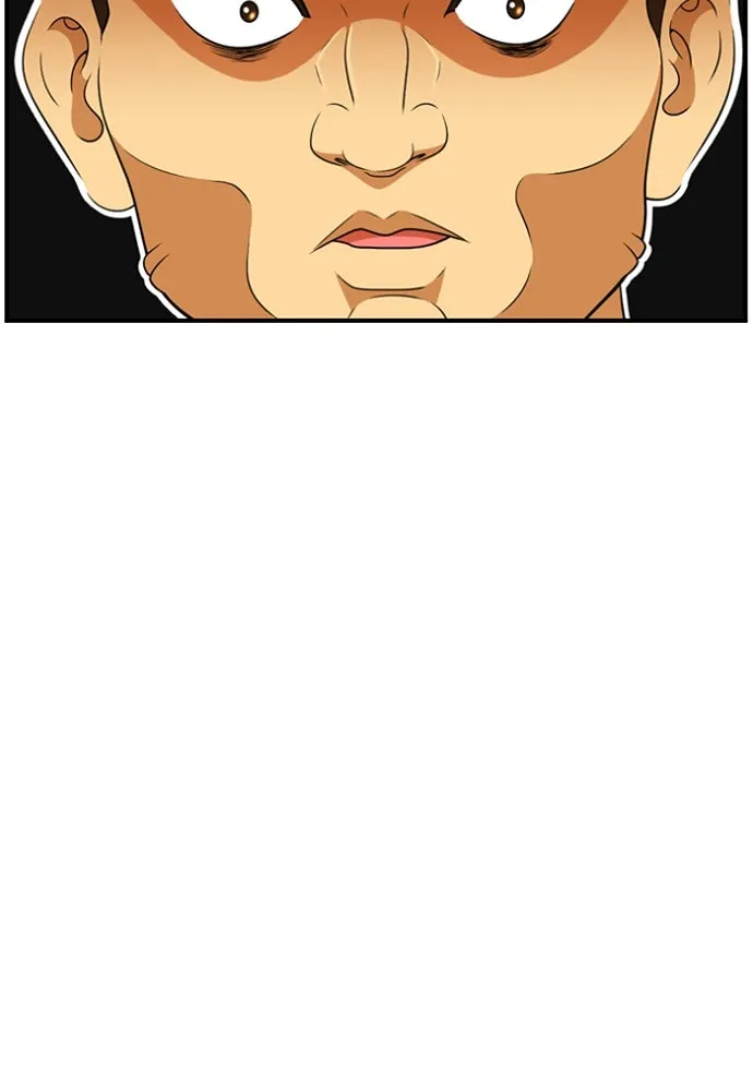 New Normal: Class 8 Chapter 162 page 21 - 