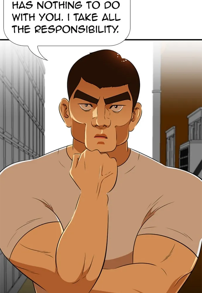 New Normal: Class 8 Chapter 163 page 33 - 