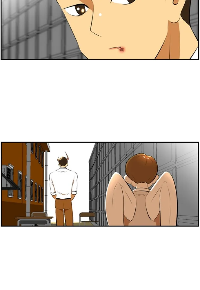 New Normal: Class 8 Chapter 164 page 20 - 
