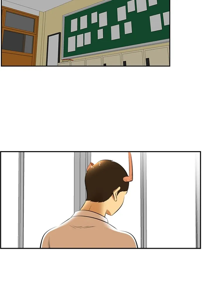 New Normal: Class 8 Chapter 164 page 23 - 