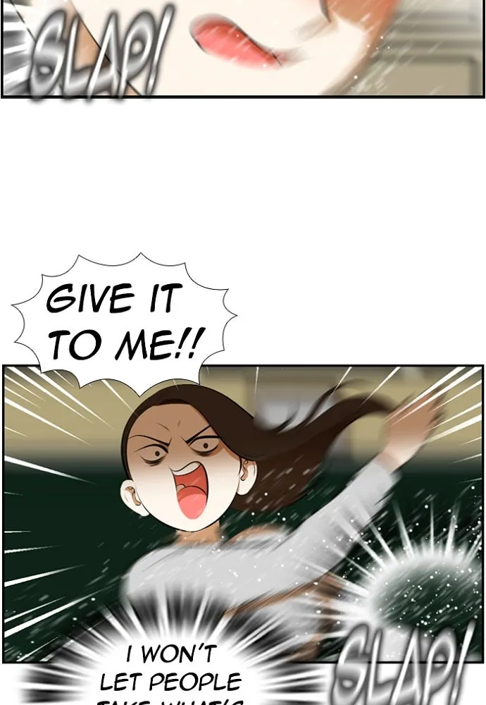 New Normal: Class 8 Chapter 165 page 49 - 
