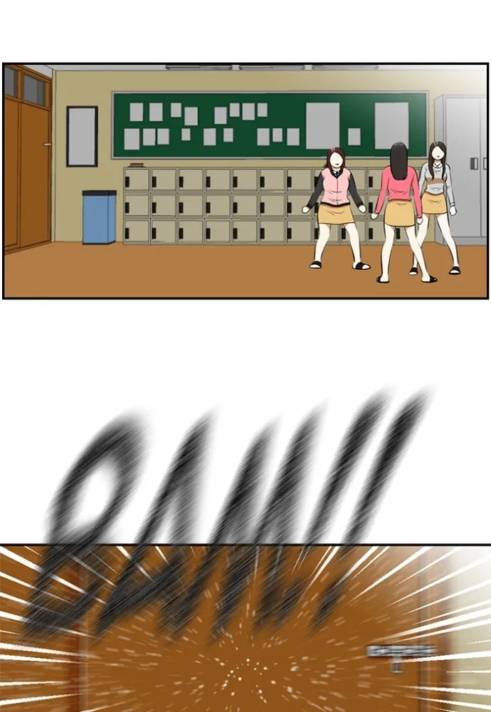 New Normal: Class 8 Chapter 165 page 52 - 