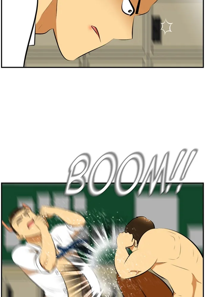 New Normal: Class 8 Chapter 167 page 17 - 