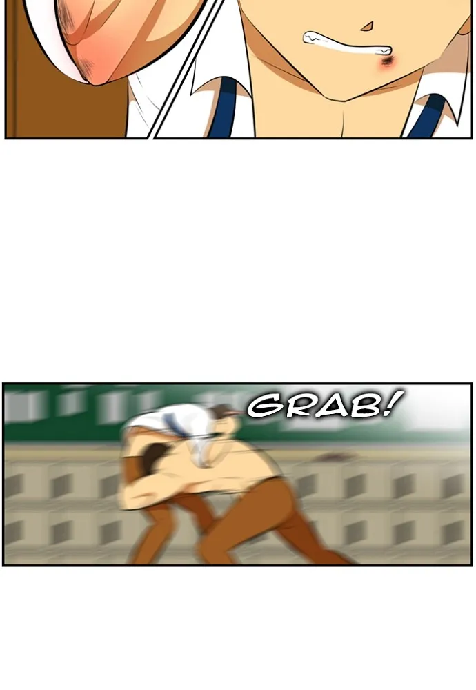 New Normal: Class 8 Chapter 167 page 23 - 