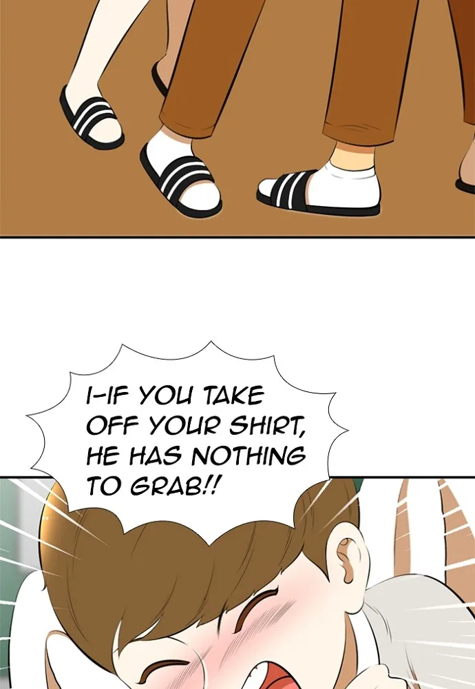 New Normal: Class 8 Chapter 167 page 41 - 