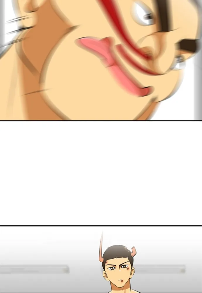 New Normal: Class 8 Chapter 167 page 46 - 