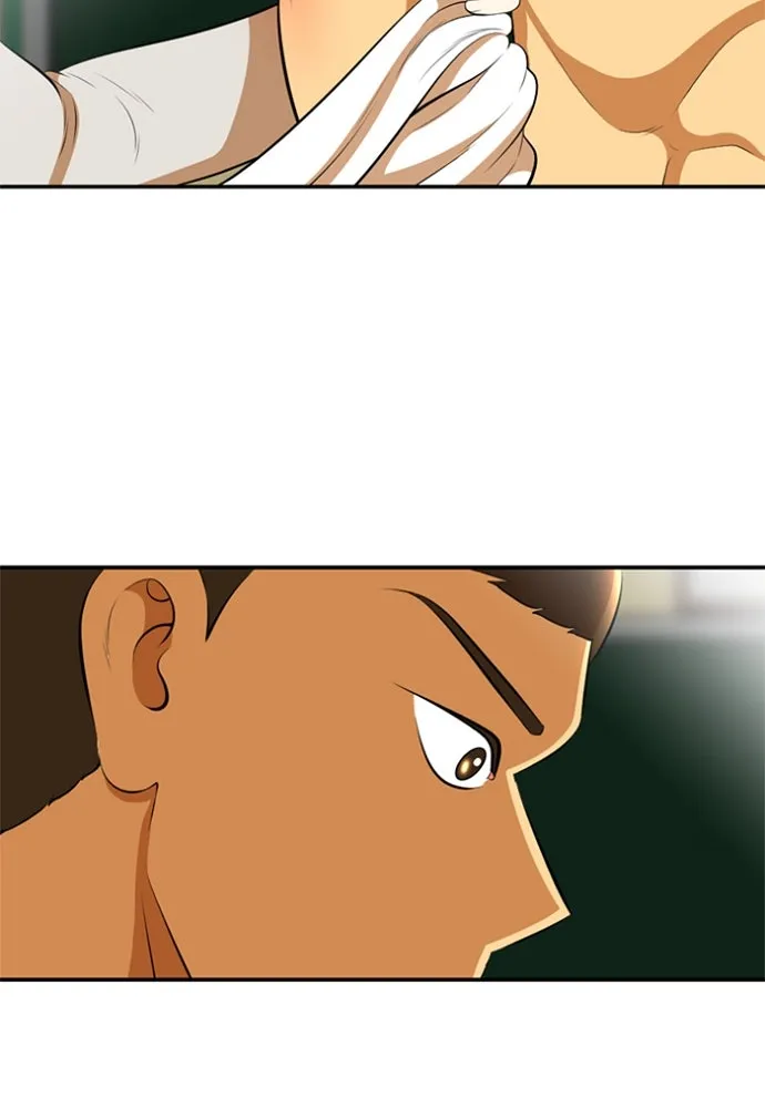 New Normal: Class 8 Chapter 167 page 52 - 