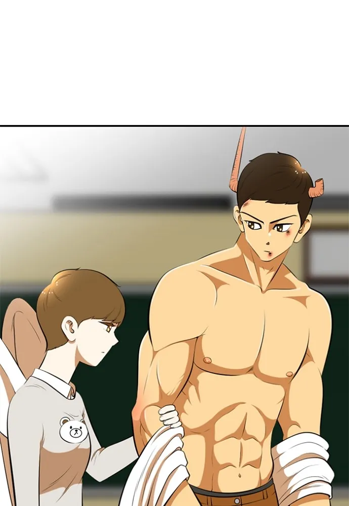 New Normal: Class 8 Chapter 167 page 53 - 