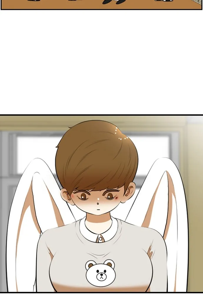 New Normal: Class 8 Chapter 168 page 9 - 