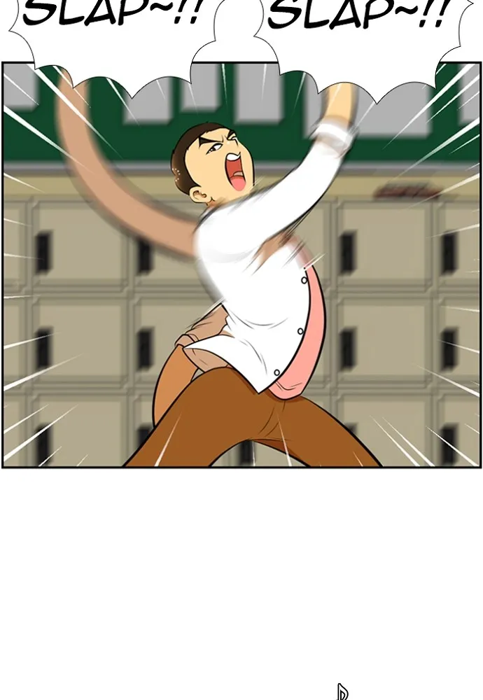 New Normal: Class 8 Chapter 169 page 11 - 