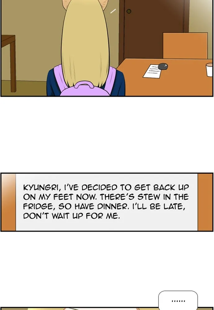 New Normal: Class 8 Chapter 169 page 32 - 