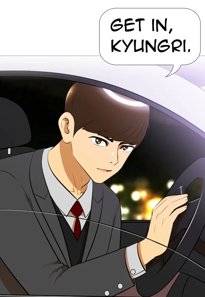 New Normal: Class 8 Chapter 169 page 53 - 