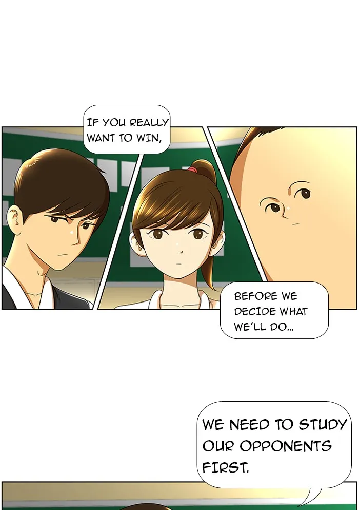 New Normal: Class 8 Chapter 17 page 1 - 