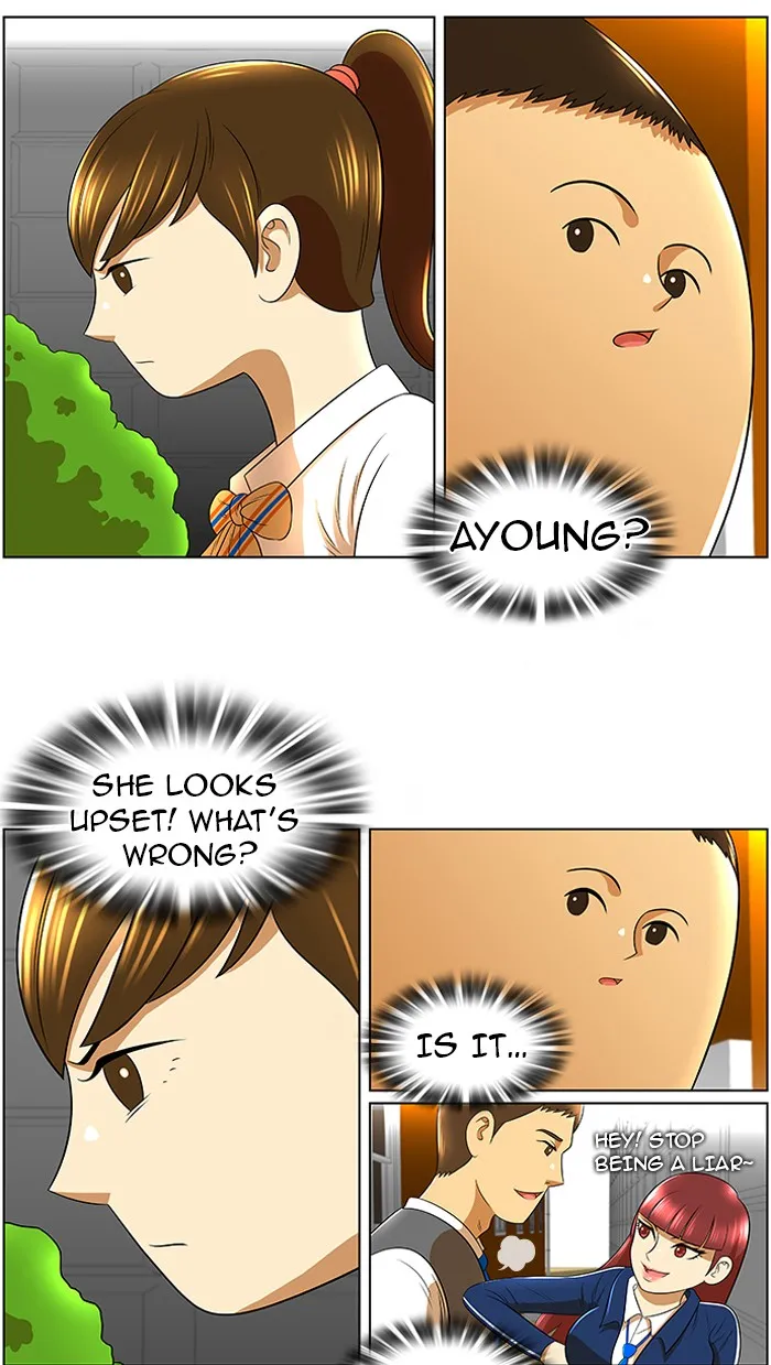 New Normal: Class 8 Chapter 17 page 16 - 
