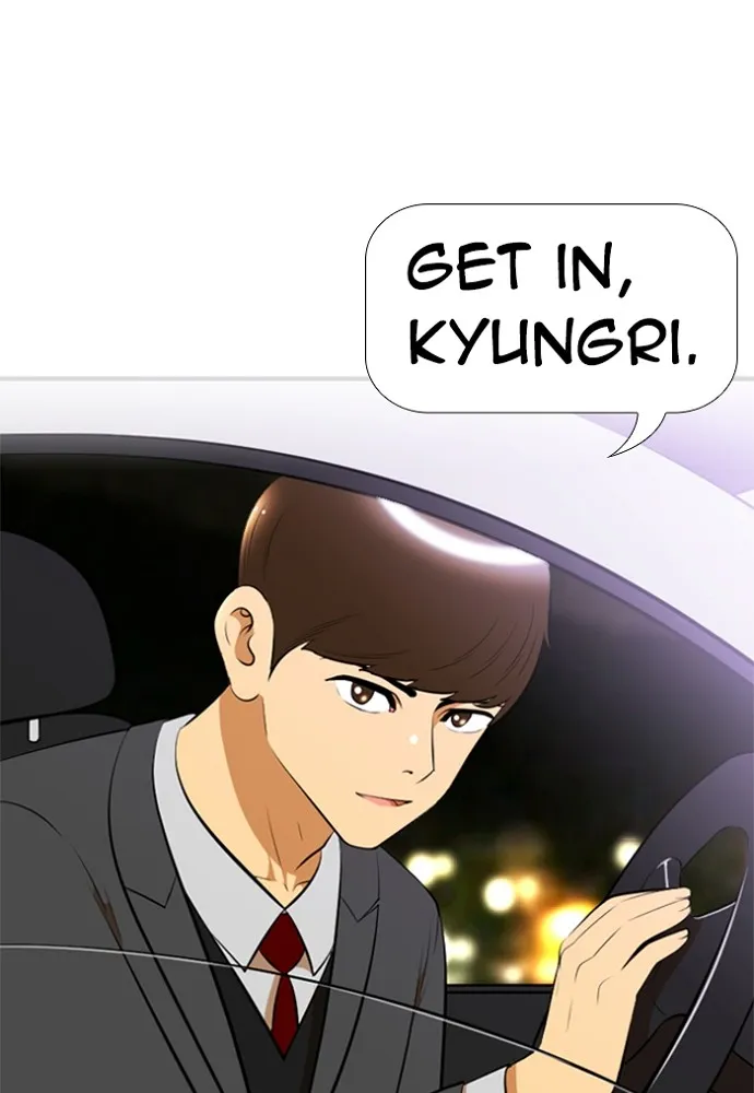 New Normal: Class 8 Chapter 170 page 1 - 
